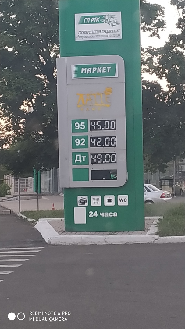 Каково быть автомобилистом в ДНР: лежащий на дне авторынок, двойные номера, комендантский час и прочее