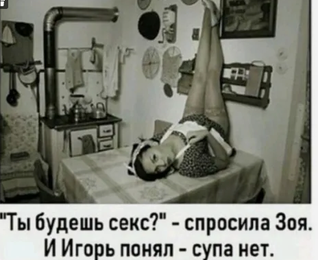 Картинки на вечер