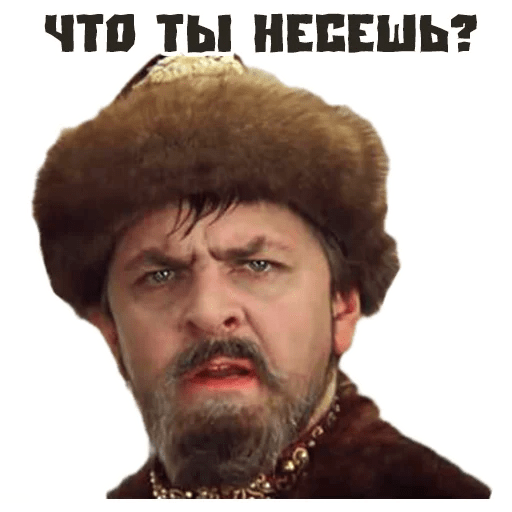 Мнение Медведева о коррупции