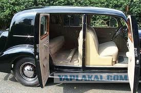 Угадай АВТО-4