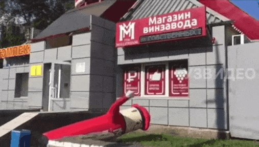 Пятницааа!