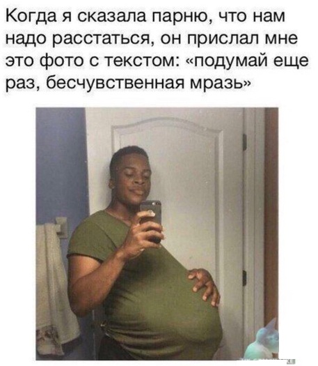 Разные и без темы