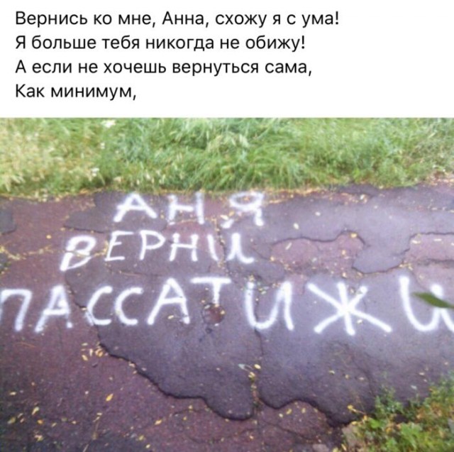 Россиян будут отучать от наличных денег