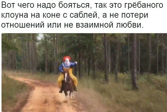 Бредзона 25.11