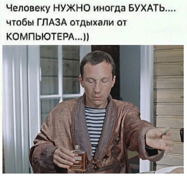 Картинки с надписями