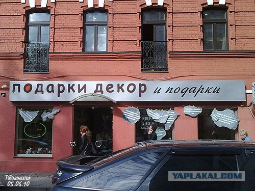 Конкурс "РАБ"