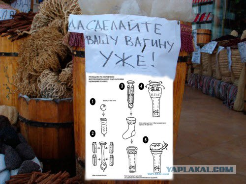 Спешите! Растворимые камни