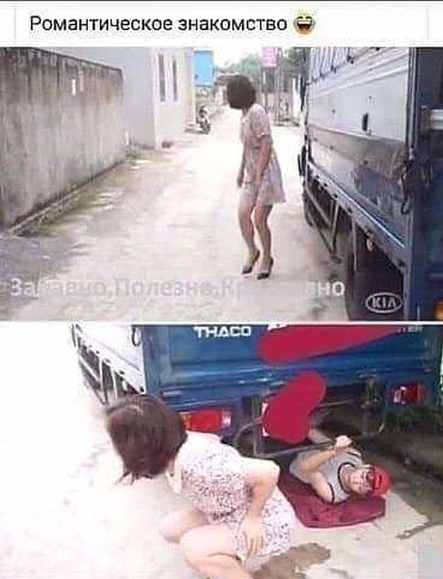 Картинки с буквами и без