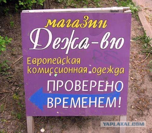 Объявления