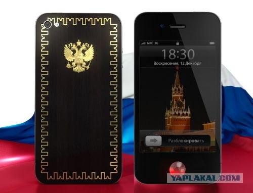 Как отличить новый Iphone 4s от старого Iphone4