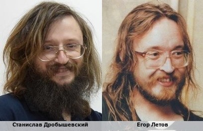 Интервью Егора Летова
