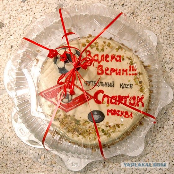 Чемпионат России 2012/2013, Кубок России, 