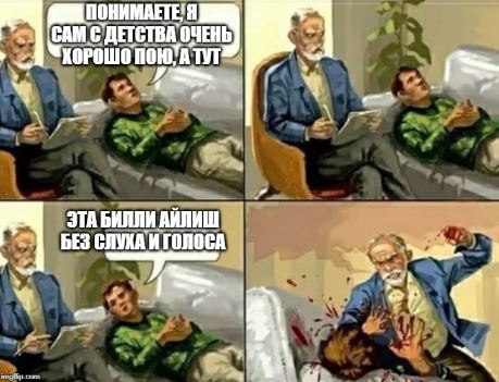 Немного смешных картинок