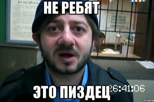 Мгновенная карма: пожарный не стал тушить дом бывшей жены по решению суда