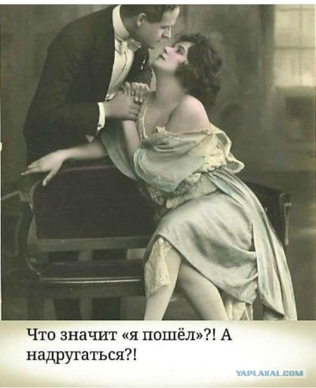 Мужской взгляд: на каком свидании уже можно
