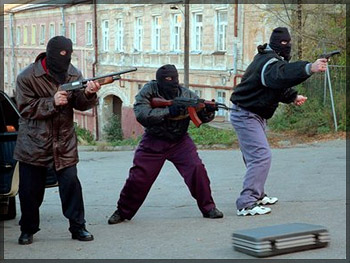 Селедка...