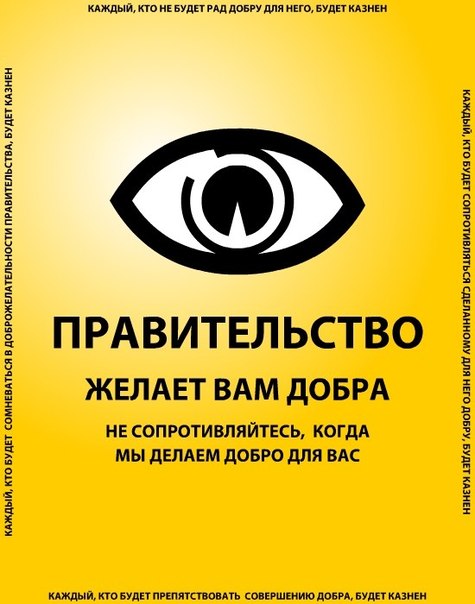 Как и сколько в Москве можно будет гулять с 1 июня