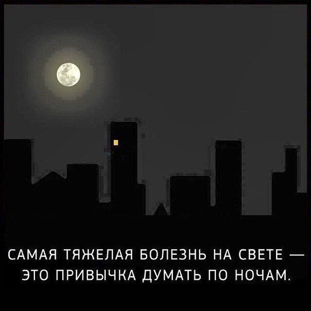 Немного картинок для настроения 100