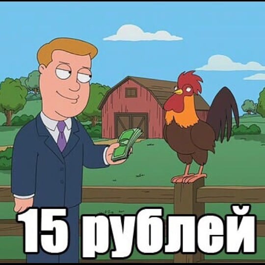 День России в условиях коронавируса