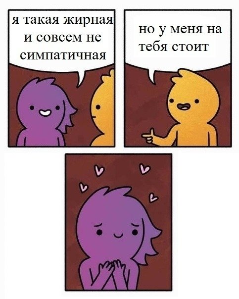 Ну и  ещё немного слегка пошлых картинок с надписями 16+ (25.06)