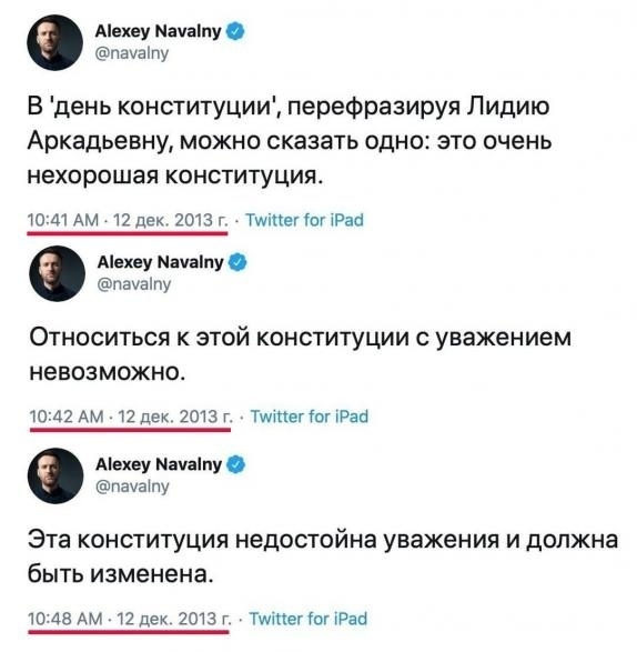 Путин обнулился. Что делать дальше