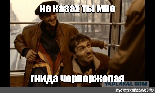 Мировой рекорд