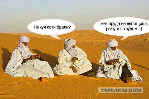 Народное творчество в картинках