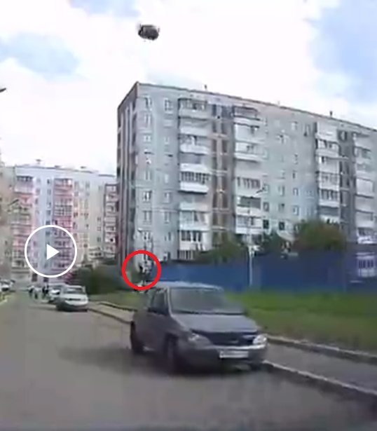 Нежданчик