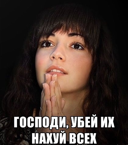 Россия опять должна.