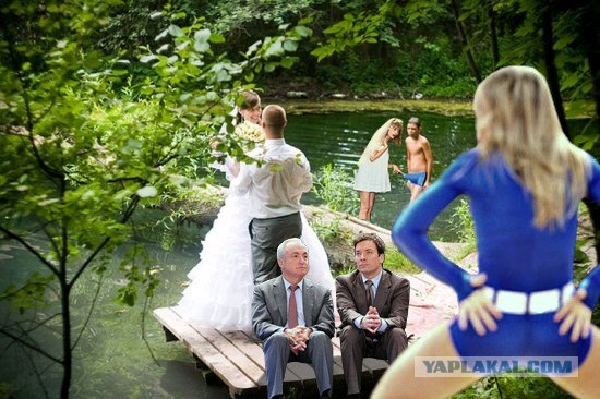 Романтический фон на свадебном фото