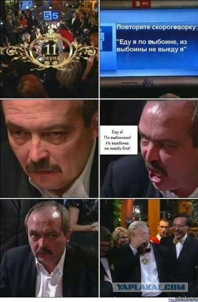 "Что Где Когда" - 45 лет. Поностальгируем?