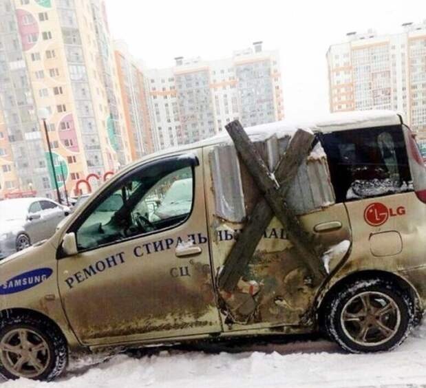 Когда сам все починил