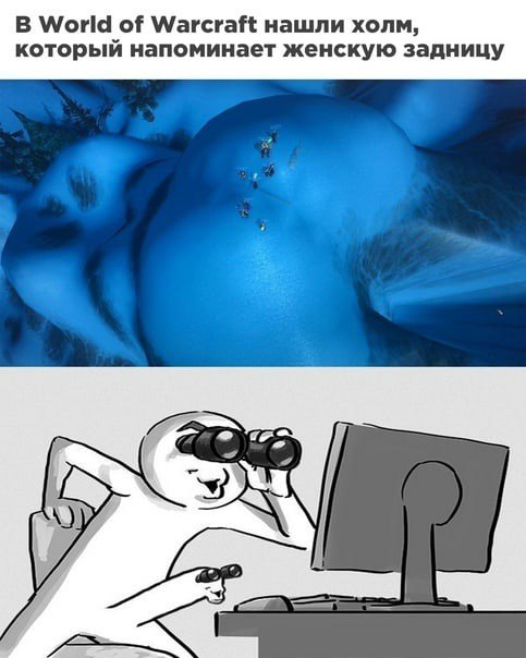 Решено!