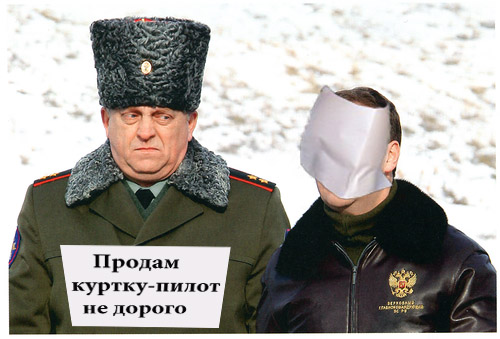 Бравые ребята