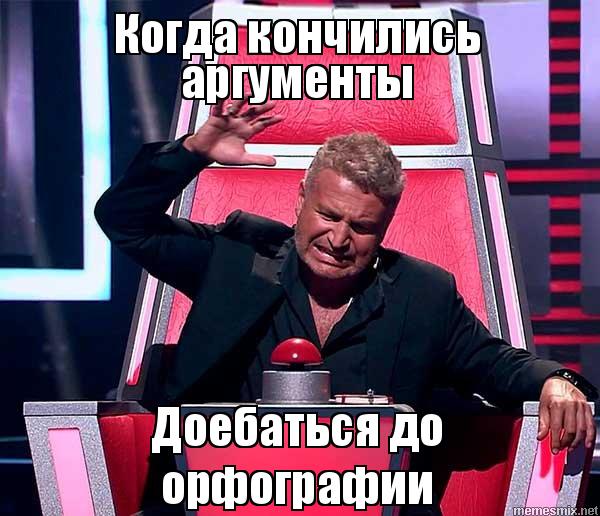 Мнение о "Место встречи изменить нельзя"