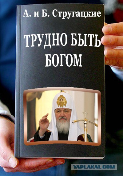 Фотожаба: Книги!
