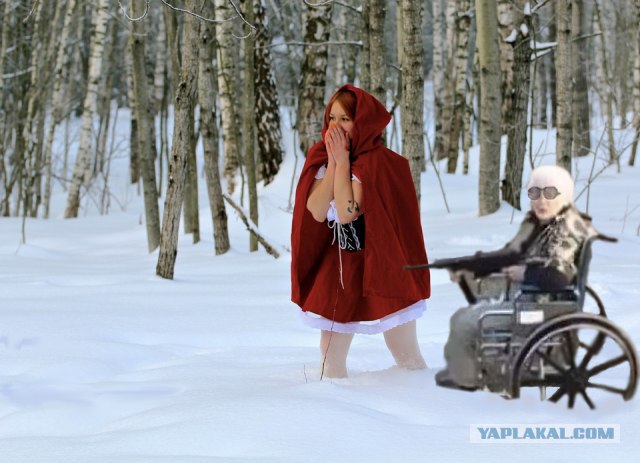 Фотожаба: "Заплутала"