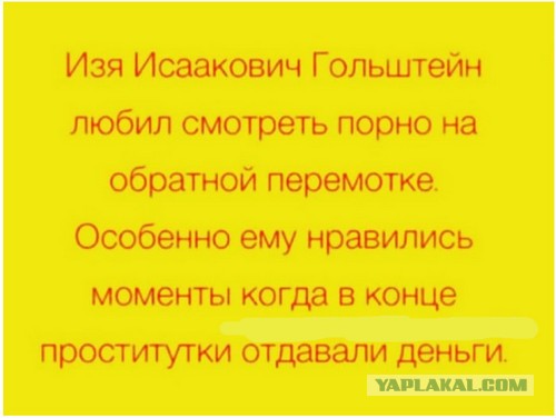 С миру по нитке 6.02.21