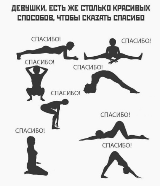 Кретинизмы из сети 12.02.2021