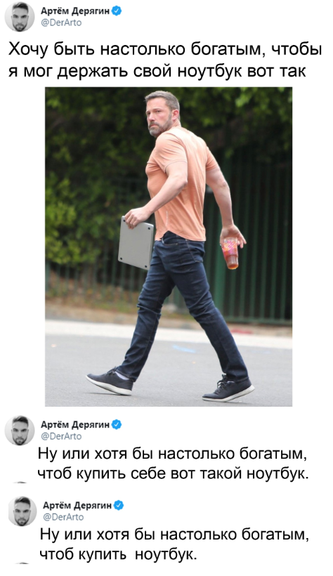 Так себе картинки 20.02.21
