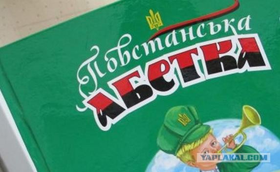 Сегодняшняя обстановка на линии фронта.Луганск