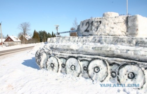 Армия - страна квадратия