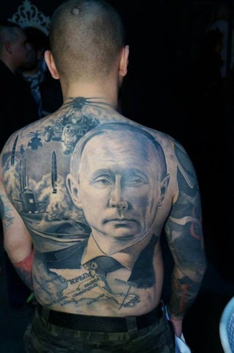 Современный тигр