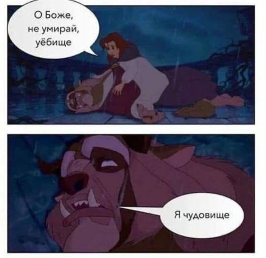 Немного картинок с надписями и без - 15.03.2021