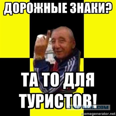Бойцовая мото-сестра