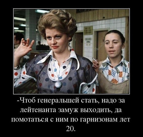 Россиянки описали идеального мужчину