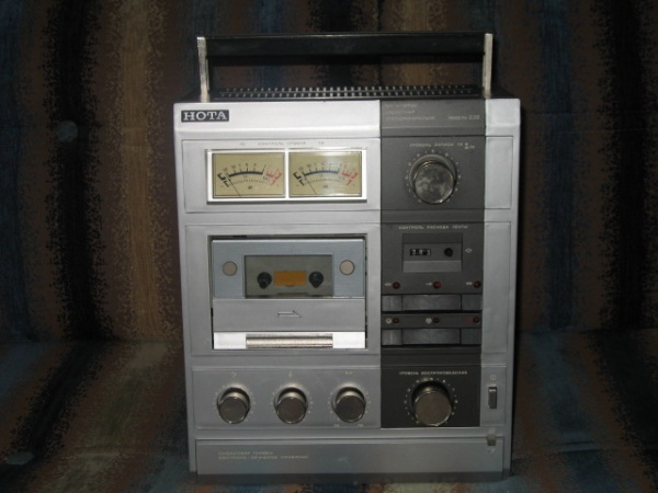 Кто как относится к СССР