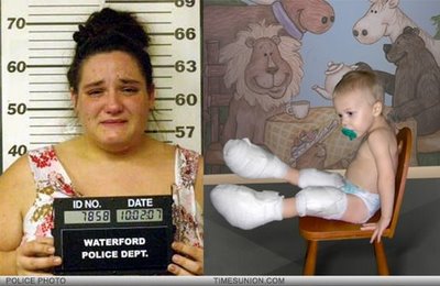 Как вам няня?