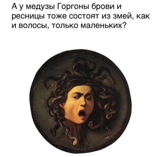 Баянисто-небаянистый юмор. 28.04.21