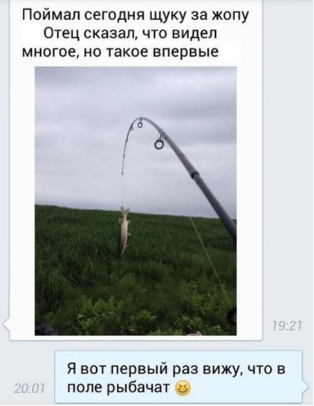 Картинки с надписями и всякие жизненные фразы 1.05.21